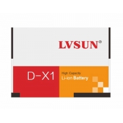 手机电池LS-DX1