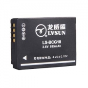 数码相机电池LS-BCG10