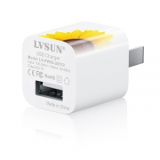USB迷你充电器LS-PW05-U0510A向日葵