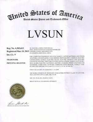 “LVSUN”商标美国注册证书