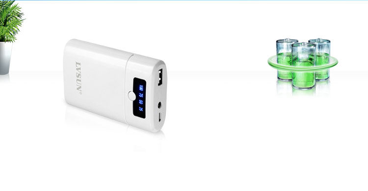 智能宝商务移动电源LS-B8000使用三星进口电芯